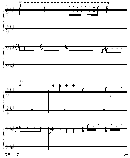 土耳其进行曲四手联弹-莫扎特钢琴曲谱（图18）