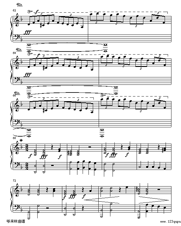 Handel’s Sarabande 韓德爾 薩拉邦-马克西姆钢琴曲谱（图5）