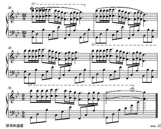 梦中的婚礼-席夙婵云版-克莱德曼钢琴曲谱（图4）