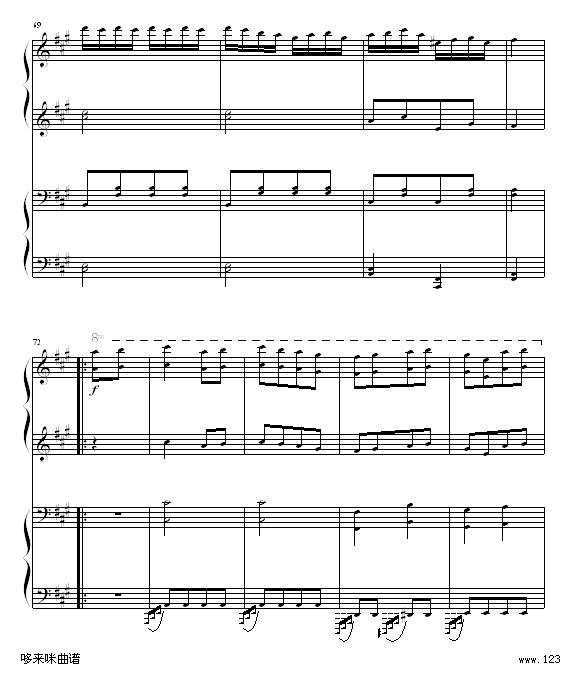 土耳其进行曲四手联弹-莫扎特钢琴曲谱（图11）