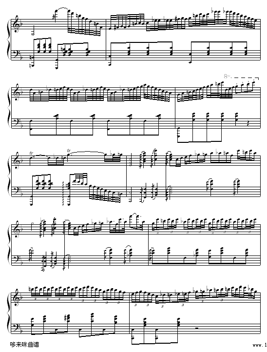 F大调浪漫曲-贝多芬钢琴曲谱（图3）