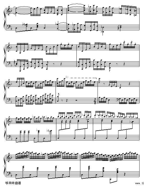 F大调浪漫曲-贝多芬钢琴曲谱（图6）