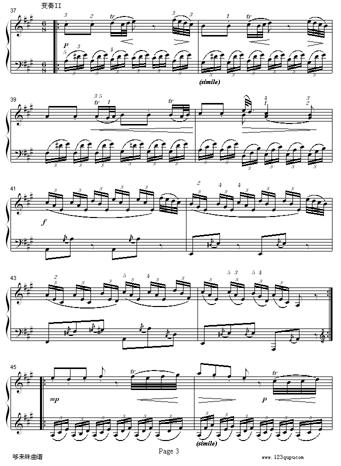 A大调钢琴奏鸣曲K331-寒风-莫扎特钢琴曲谱（图3）