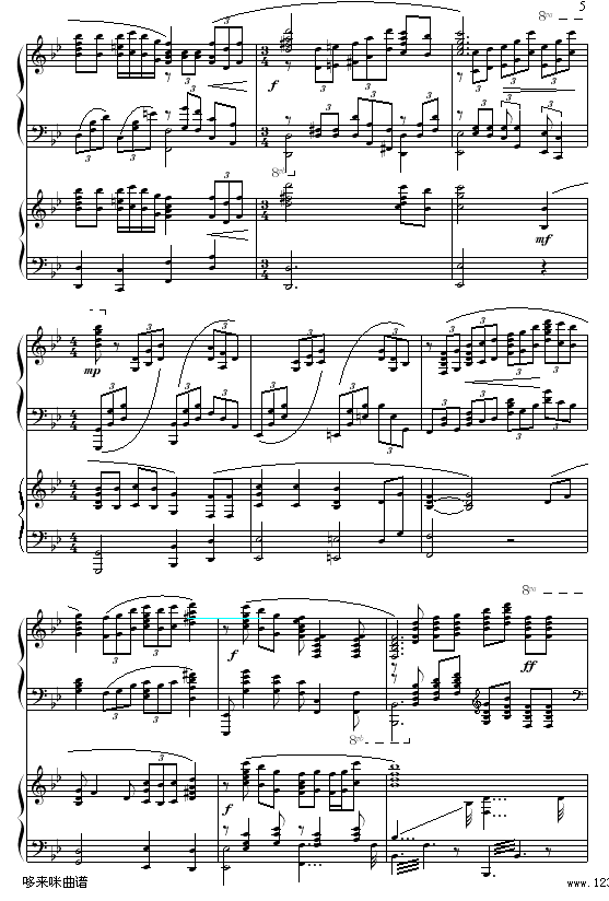 黄河颂-冼星海钢琴曲谱（图5）