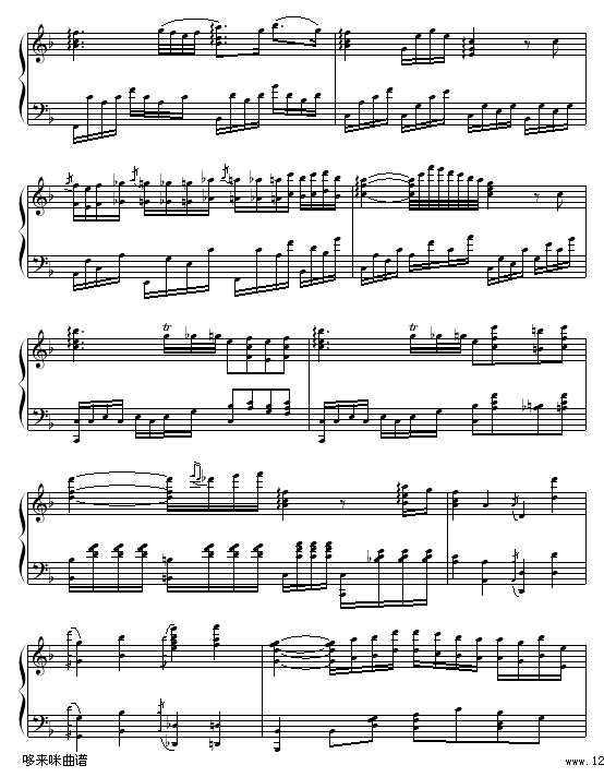 F大调浪漫曲-贝多芬钢琴曲谱（图7）