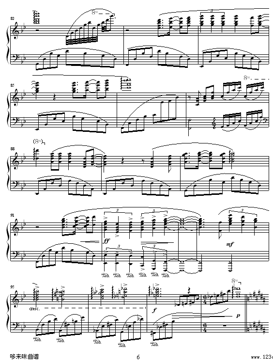 听海-克莱德曼钢琴曲谱（图6）