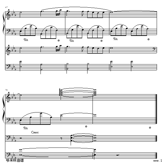 一段恋情-班得瑞钢琴曲谱（图12）