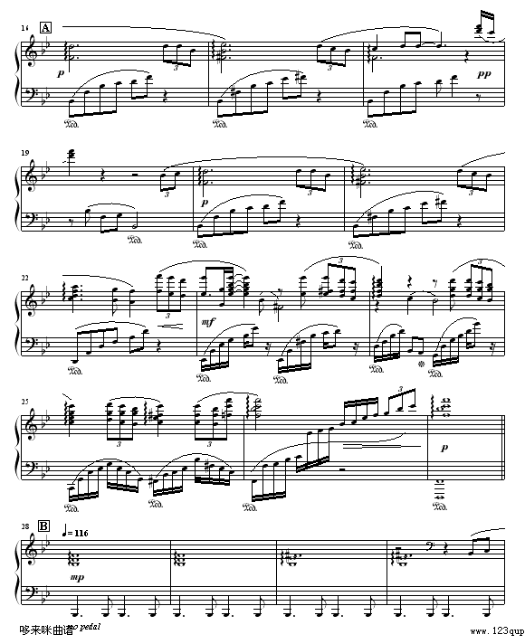 听海-克莱德曼钢琴曲谱（图2）