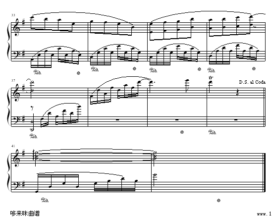 冥想-班得瑞钢琴曲谱（图3）