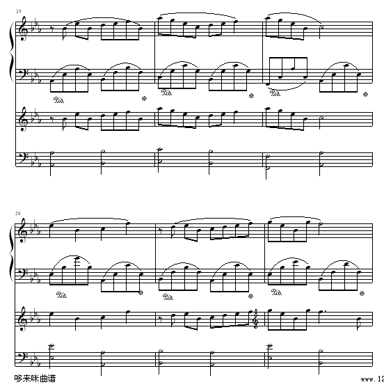 一段恋情-班得瑞钢琴曲谱（图5）
