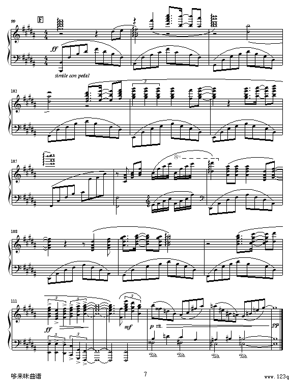 听海-克莱德曼钢琴曲谱（图7）