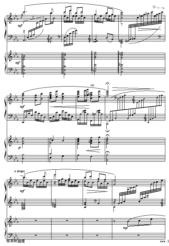 黄河愤-冼星海钢琴曲谱（图3）