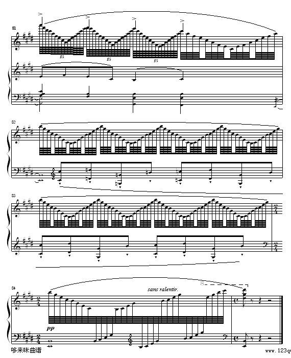 水之嬉戏-拉威尔-Ravel钢琴曲谱（图13）