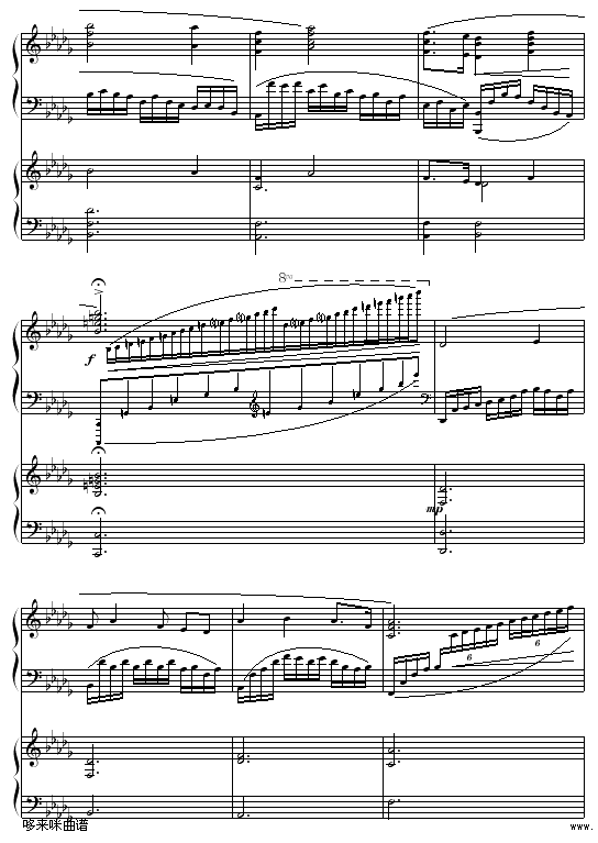 黄河愤-冼星海钢琴曲谱（图12）