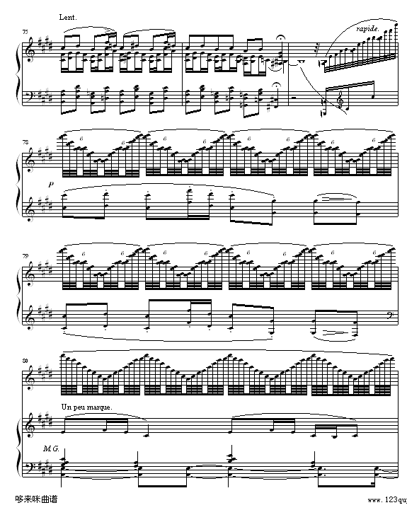 水之嬉戏-拉威尔-Ravel钢琴曲谱（图12）