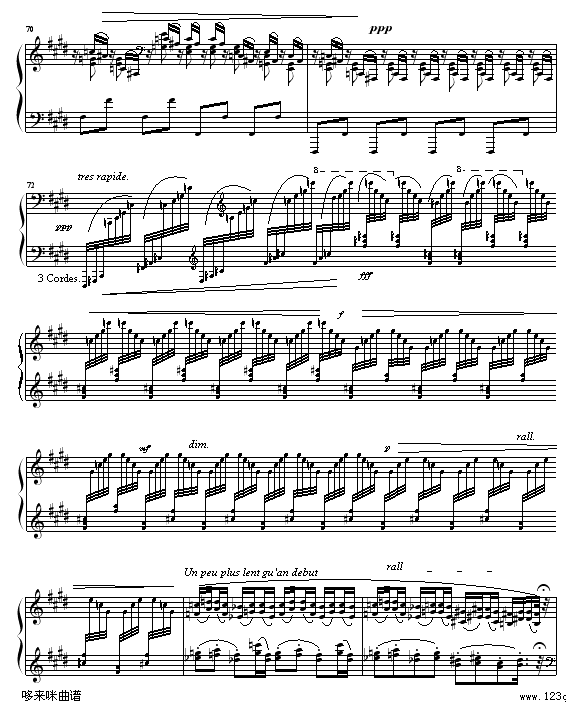 水之嬉戏-拉威尔-Ravel钢琴曲谱（图11）