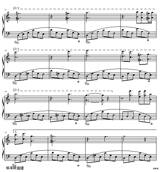克劳汀幻想曲-马克西姆钢琴曲谱（图6）
