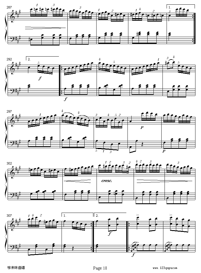 A大调钢琴奏鸣曲K331-寒风-莫扎特钢琴曲谱（图18）