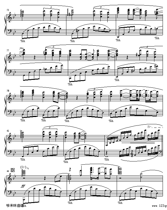 听海-克莱德曼钢琴曲谱（图4）