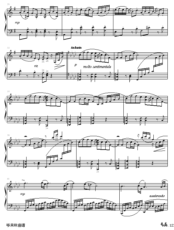 茶香-中国名曲钢琴曲谱（图3）