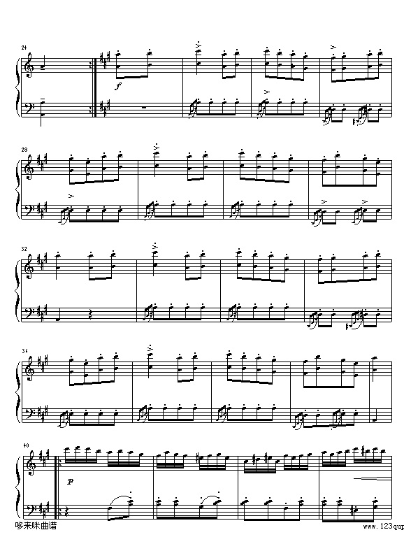 土耳其进行曲-公孙剑-莫扎特钢琴曲谱（图2）