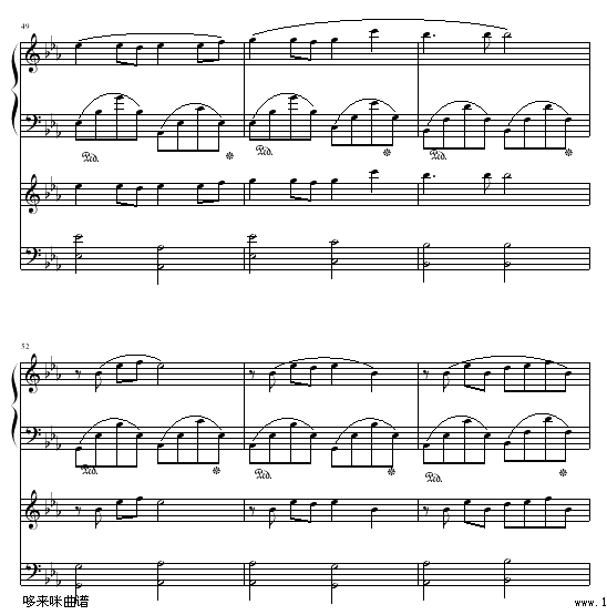一段恋情-班得瑞钢琴曲谱（图9）