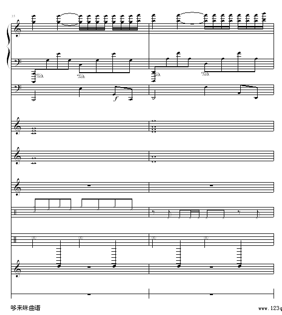 水边的阿狄丽娜 -（乐队总谱版）-克莱德曼钢琴曲谱（图18）
