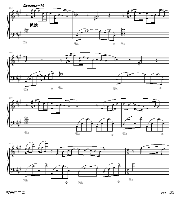 理查德钢琴曲杂集-克莱德曼钢琴曲谱（图9）