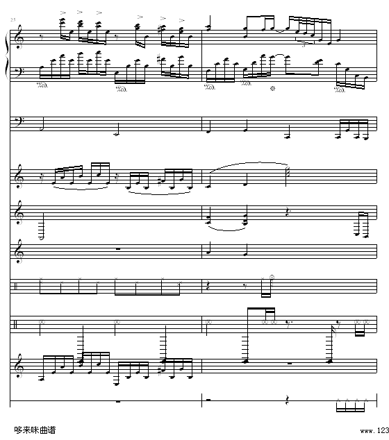 水边的阿狄丽娜 -（乐队总谱版）-克莱德曼钢琴曲谱（图13）