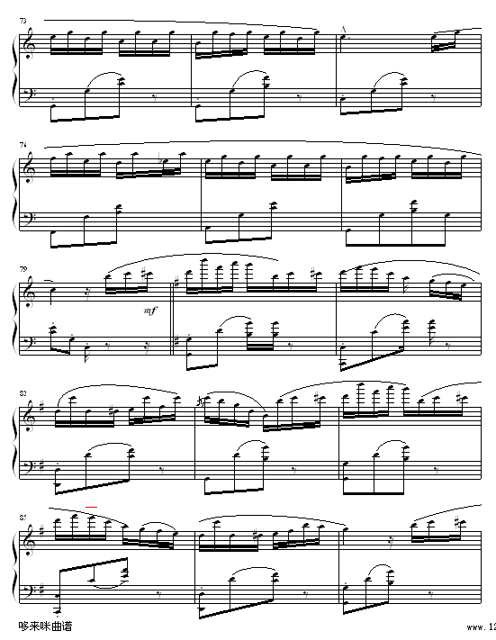 喷泉-博姆钢琴曲谱（图6）
