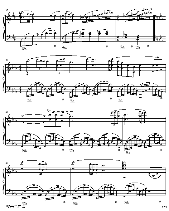 无尽的爱-班得瑞钢琴曲谱（图4）