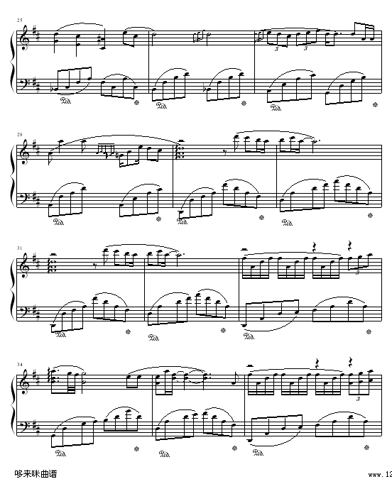 无尽的爱-班得瑞钢琴曲谱（图3）