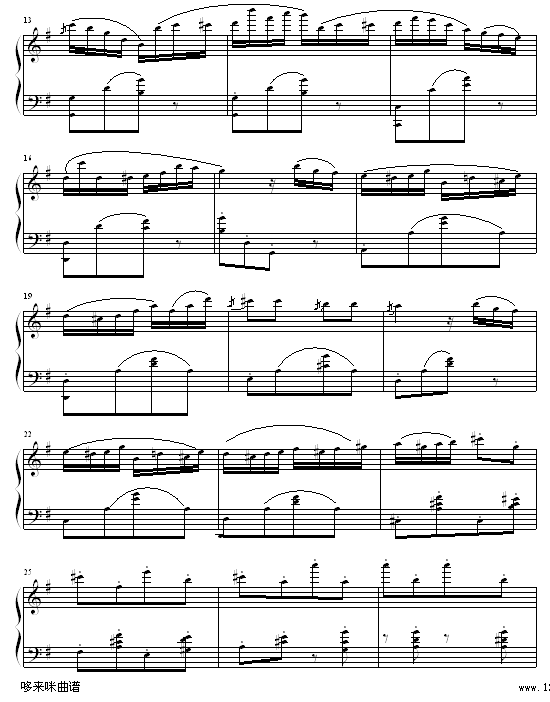 喷泉-博姆钢琴曲谱（图2）