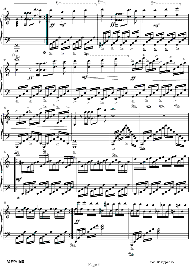 Wonderland-马克西姆钢琴曲谱（图3）