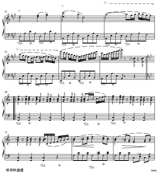 西班牙舞曲-肖斯塔科维奇钢琴曲谱（图2）