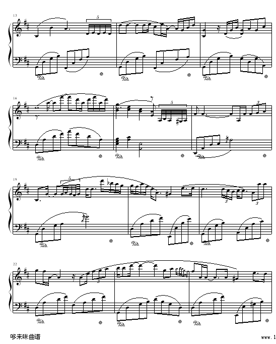 无尽的爱-班得瑞钢琴曲谱（图2）