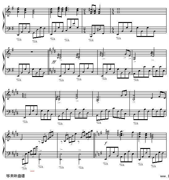 蓝色的爱 - dtsrichard版-克莱德曼钢琴曲谱（图2）