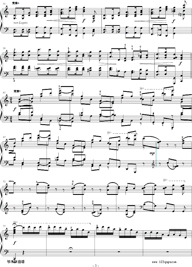 陕北民歌主题变奏曲-中国名曲钢琴曲谱（图3）