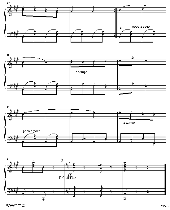 匈牙利舞曲第五号-勃拉姆斯钢琴曲谱（图4）
