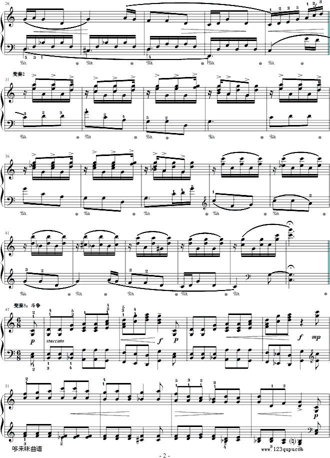 陕北民歌主题变奏曲-中国名曲钢琴曲谱（图2）