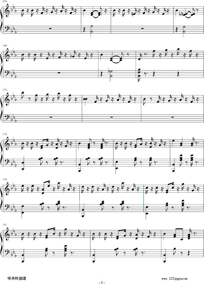精灵-爵士钢琴-dengguobiao钢琴曲谱（图8）