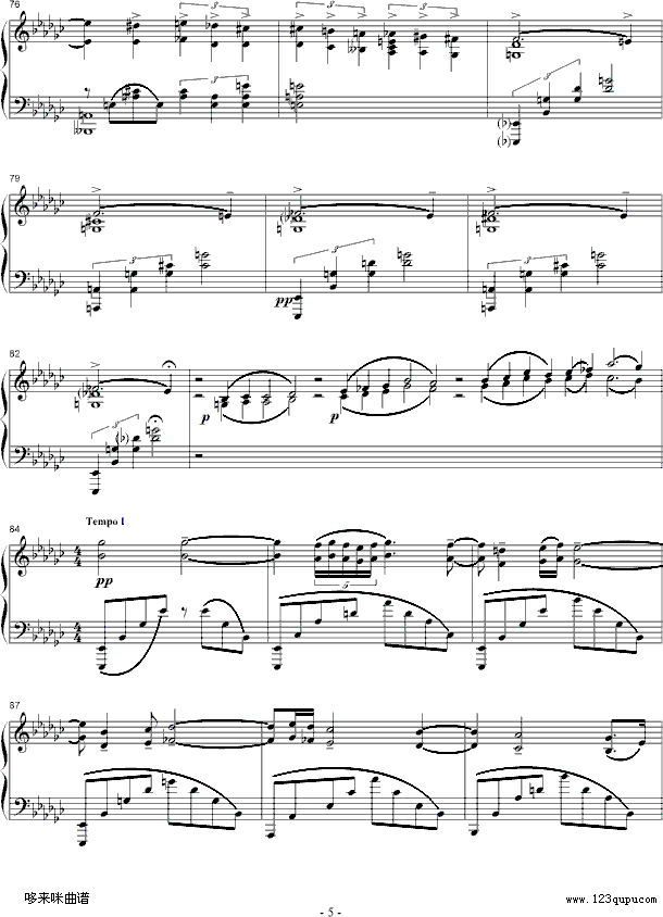 悲歌-Elegie Op3 No1-拉赫马尼若夫钢琴曲谱（图5）