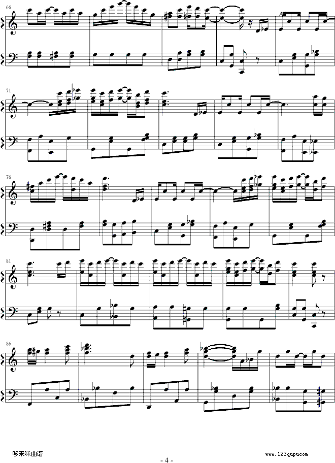 The Entertainer-世界名曲钢琴曲谱（图4）