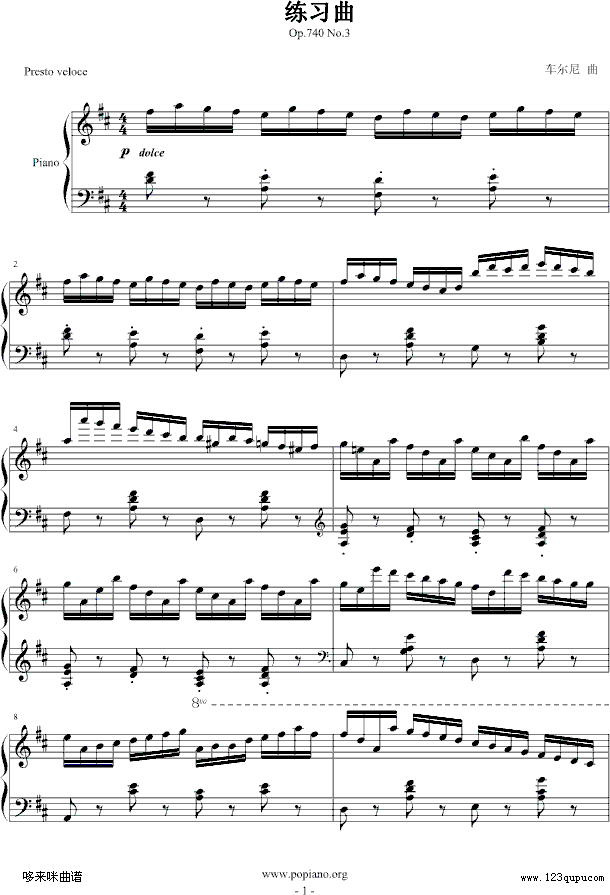 练习曲-Op.740 No.3-车尔尼钢琴曲谱（图1）