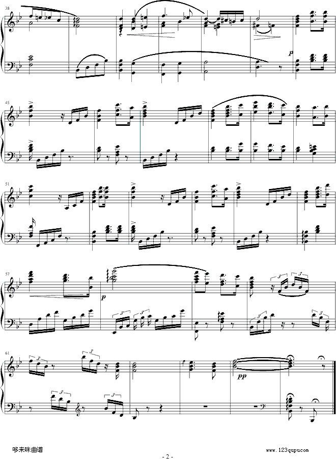 婚礼进行曲-瓦格纳钢琴曲谱（图2）