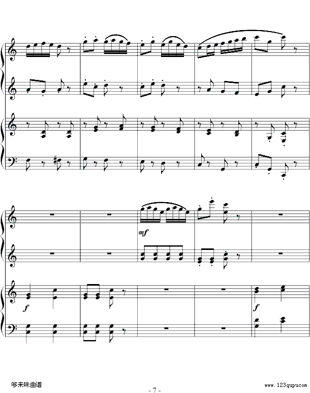 小松树-（四手联弹）-中国名曲钢琴曲谱（图7）