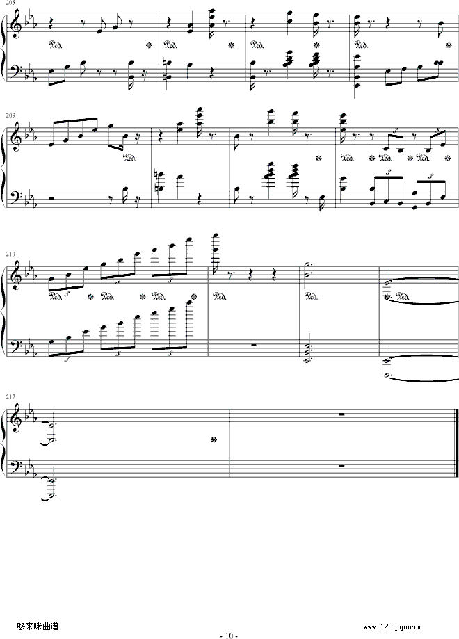 精灵-爵士钢琴-dengguobiao钢琴曲谱（图10）