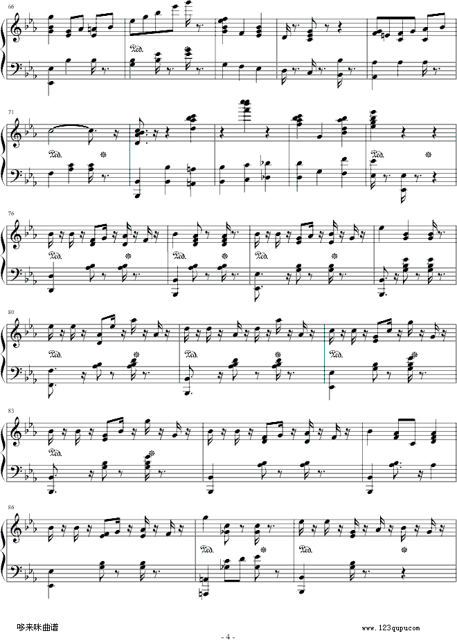 精灵-爵士钢琴-dengguobiao钢琴曲谱（图4）