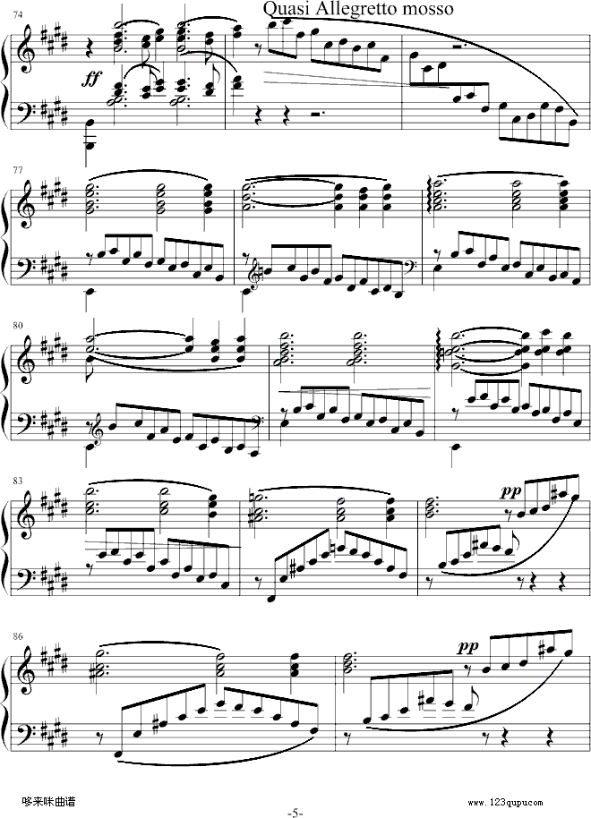 婚约-李斯特钢琴曲谱（图5）