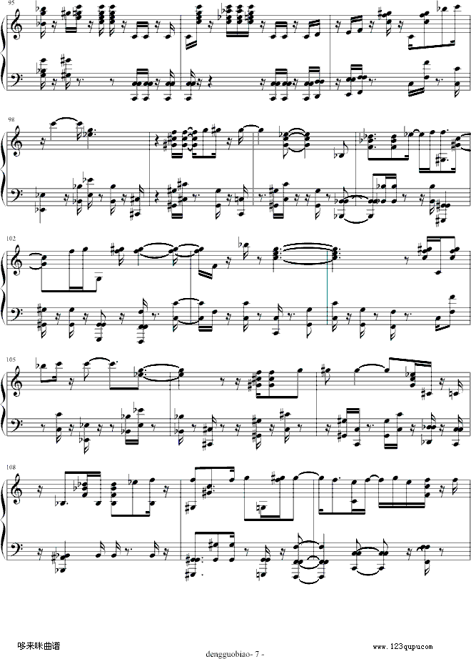 Por Una Cabeza-dengguobiao钢琴曲谱（图7）
